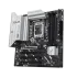 ASUS PRIME Z890M-PLUS WIFI-CSM LGA 1851 mATX Motherboard